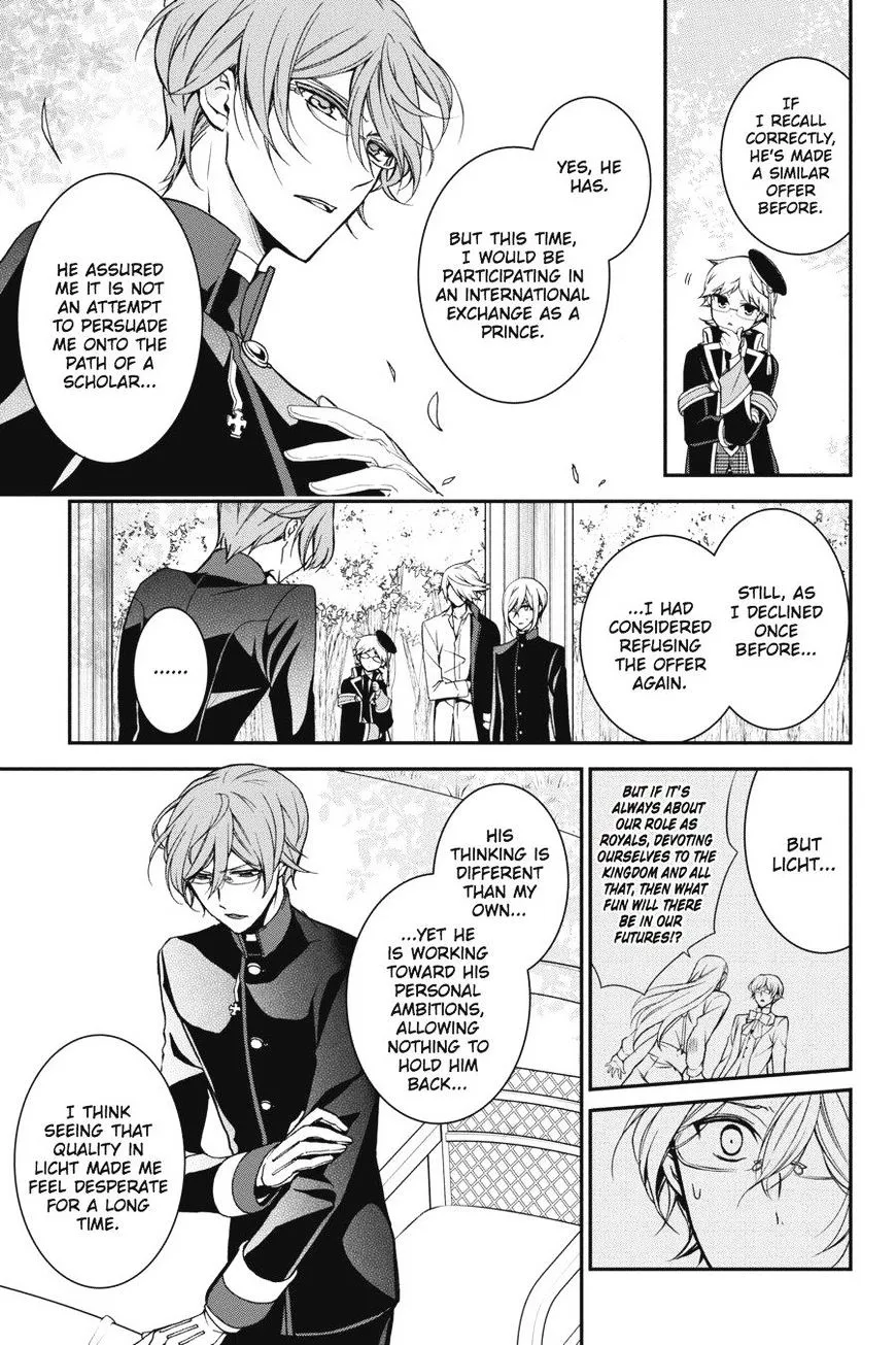 The Royal Tutor Chapter 51 page 5 - 