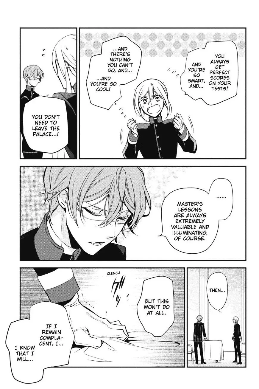 The Royal Tutor Chapter 51 page 7 - 