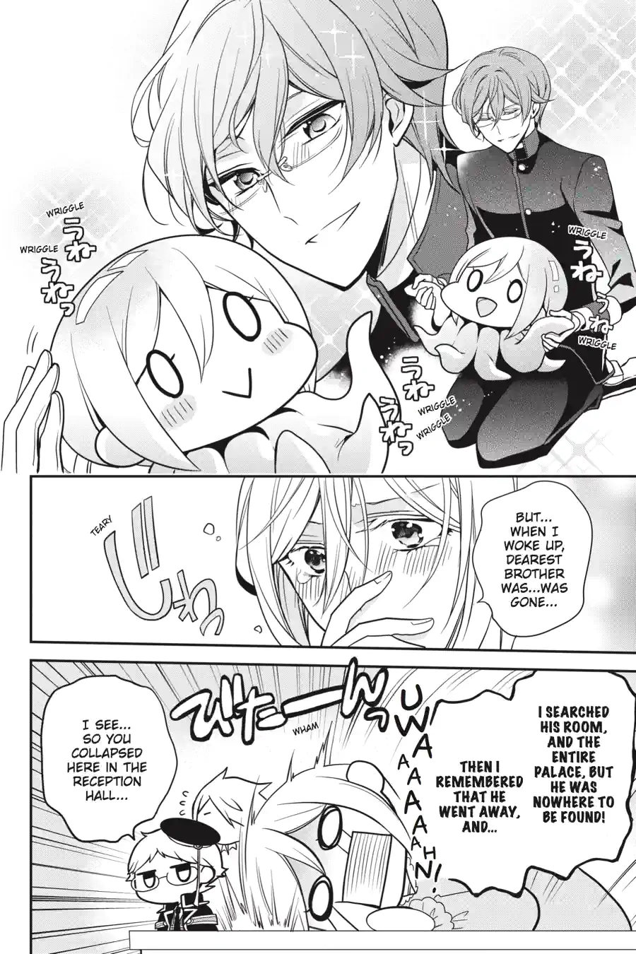 The Royal Tutor Chapter 52 page 18 - 