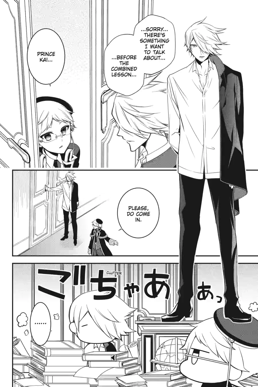 The Royal Tutor Chapter 52 page 6 - 