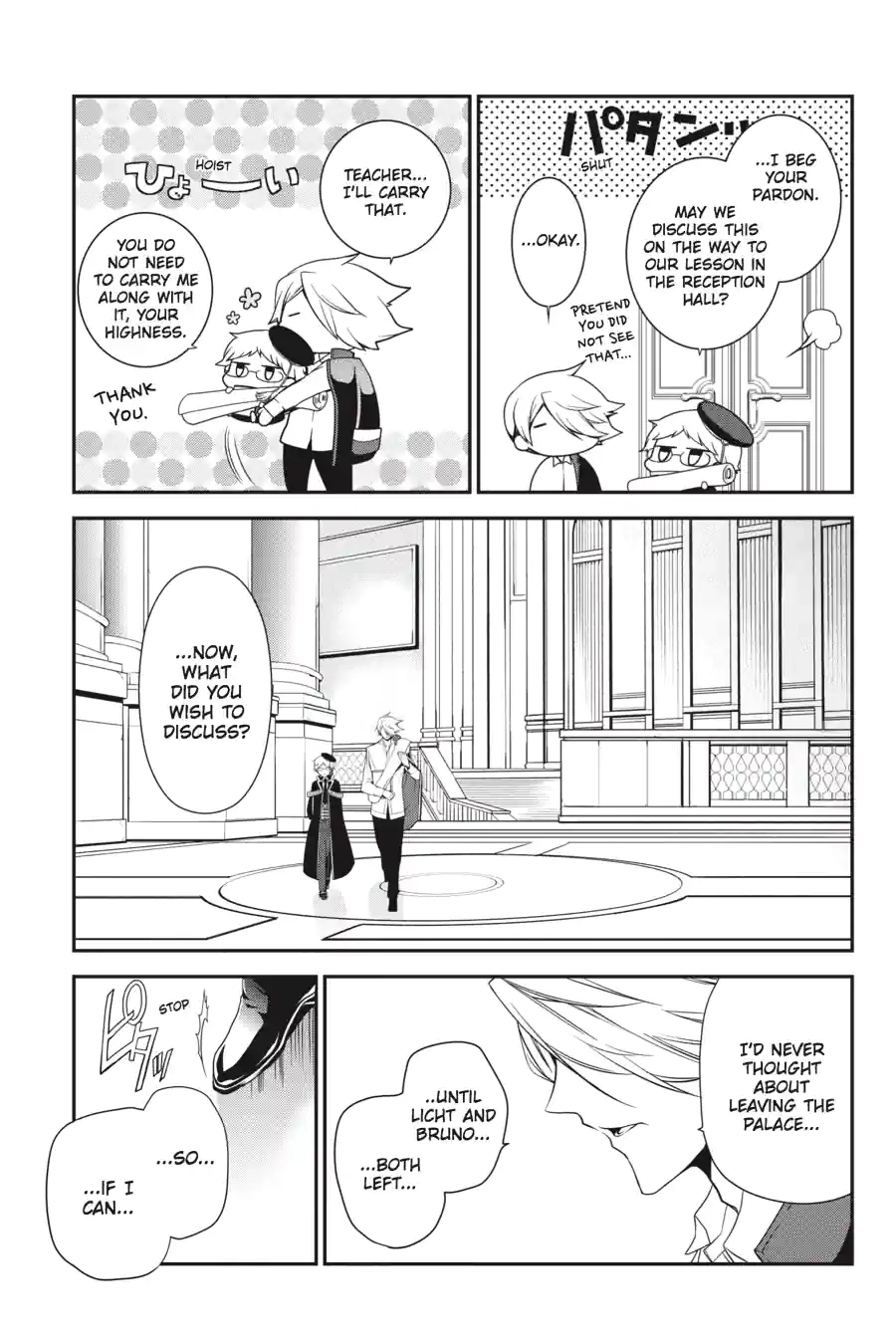 The Royal Tutor Chapter 52 page 7 - 