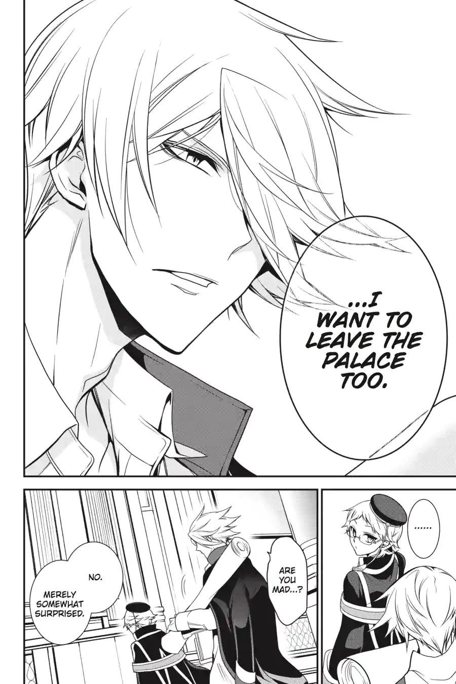 The Royal Tutor Chapter 52 page 8 - 