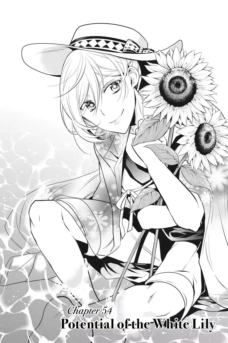 The Royal Tutor Chapter 53.98 page 1 - 