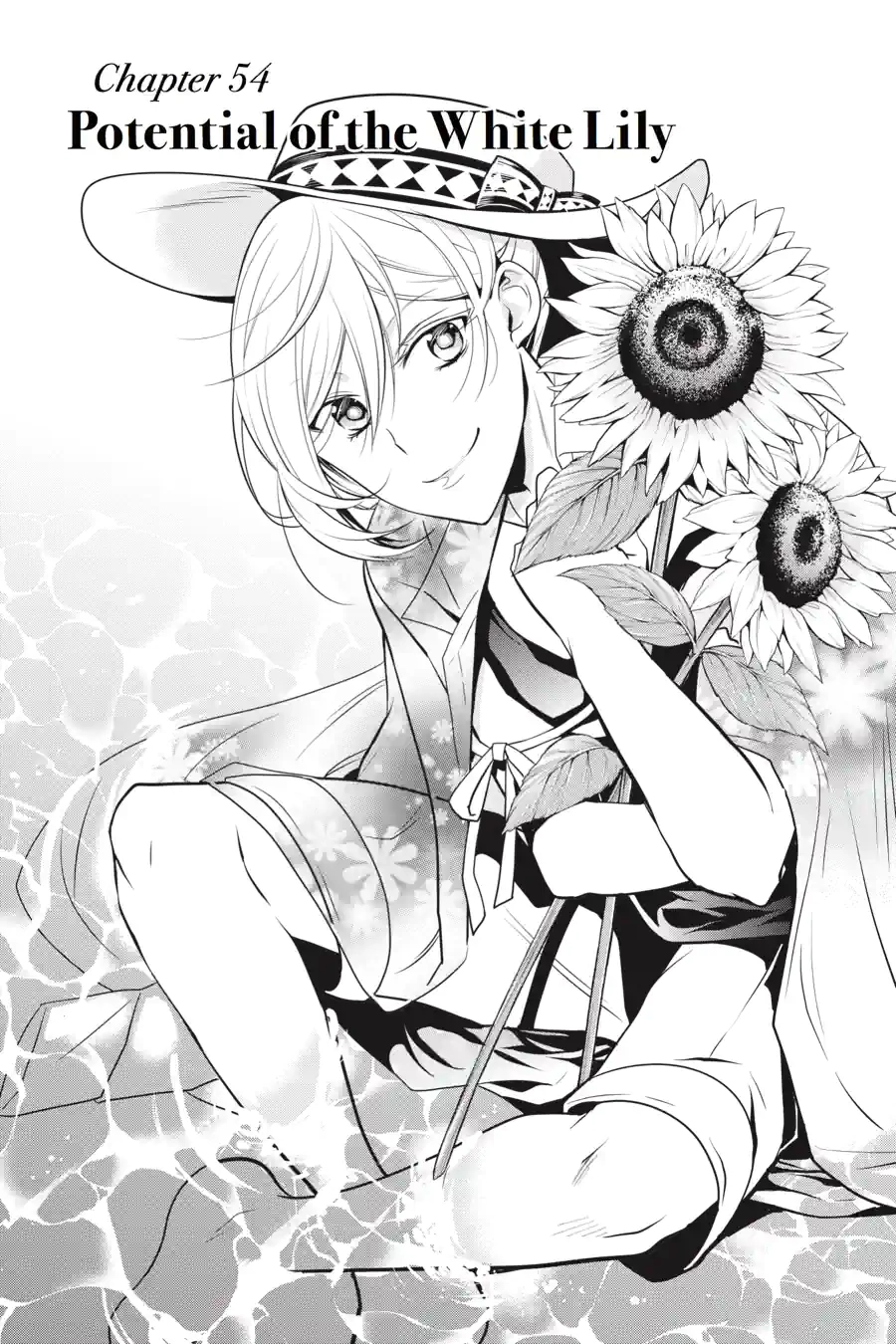 The Royal Tutor Chapter 53.99 page 1 - 