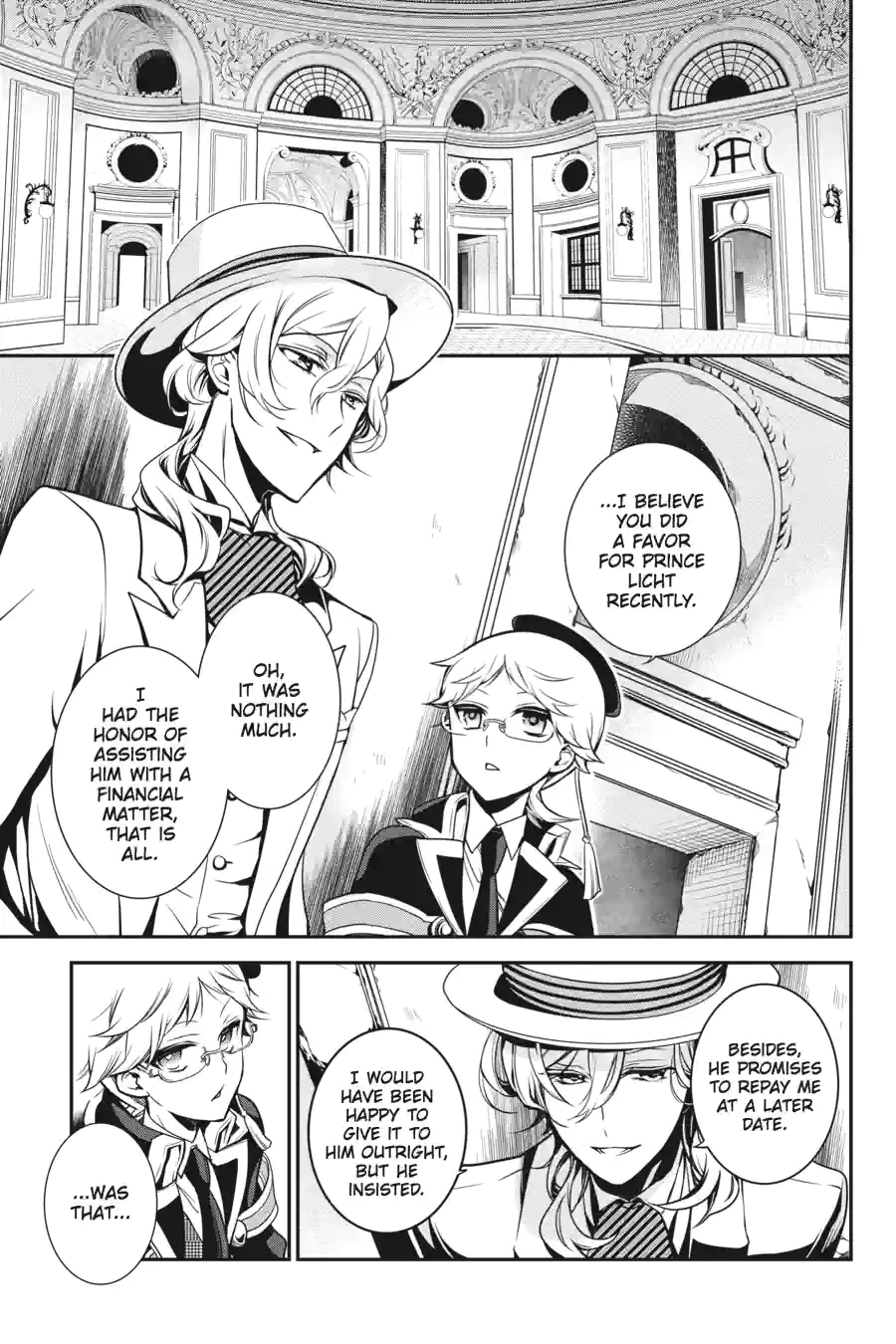 The Royal Tutor Chapter 53.99 page 13 - 