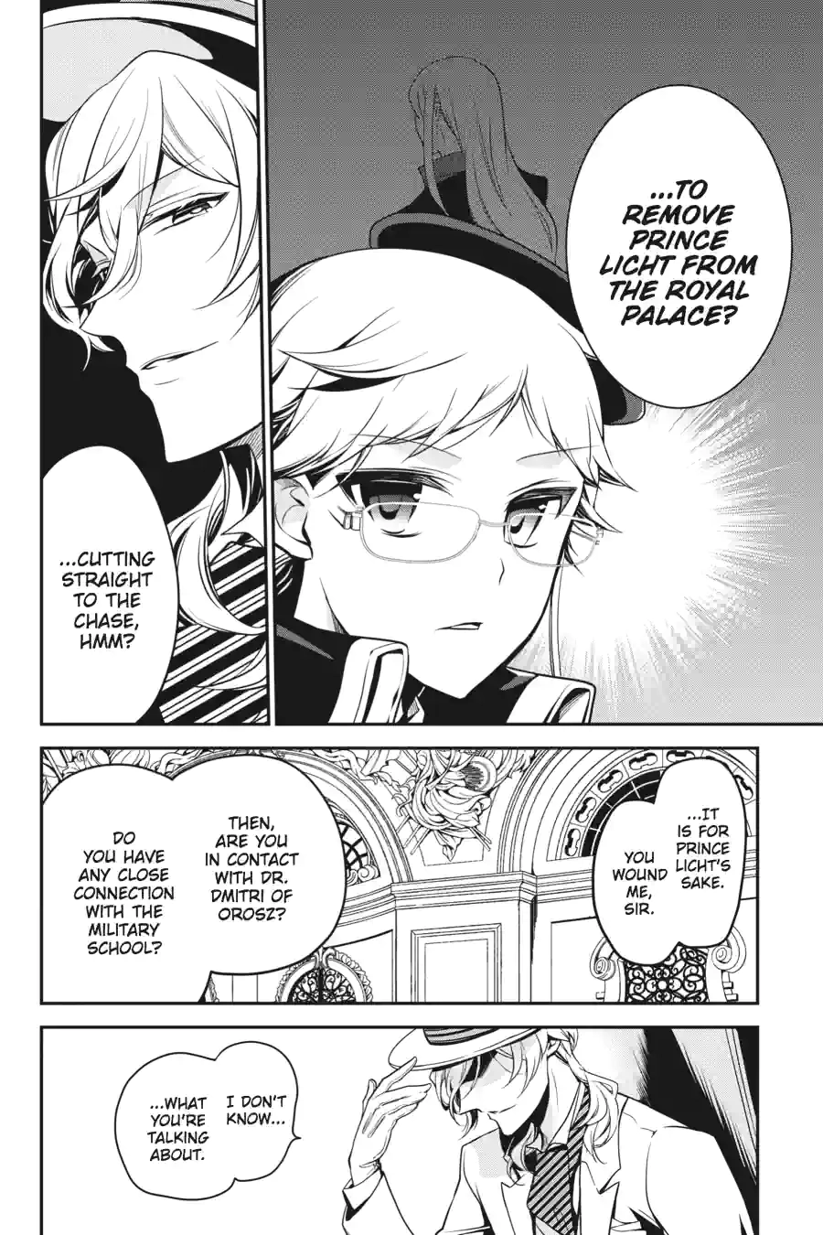 The Royal Tutor Chapter 53.99 page 14 - 