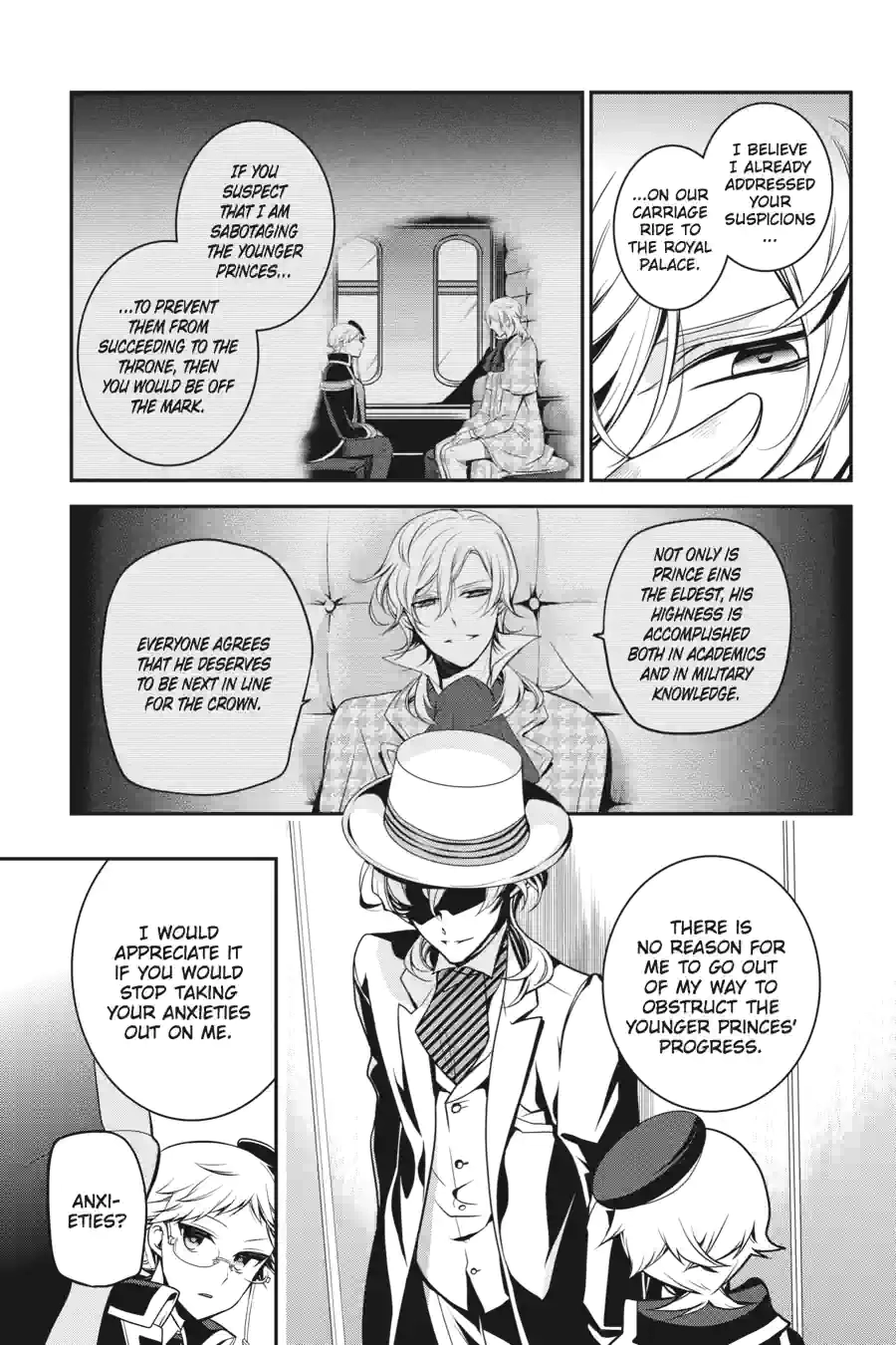 The Royal Tutor Chapter 53.99 page 15 - 