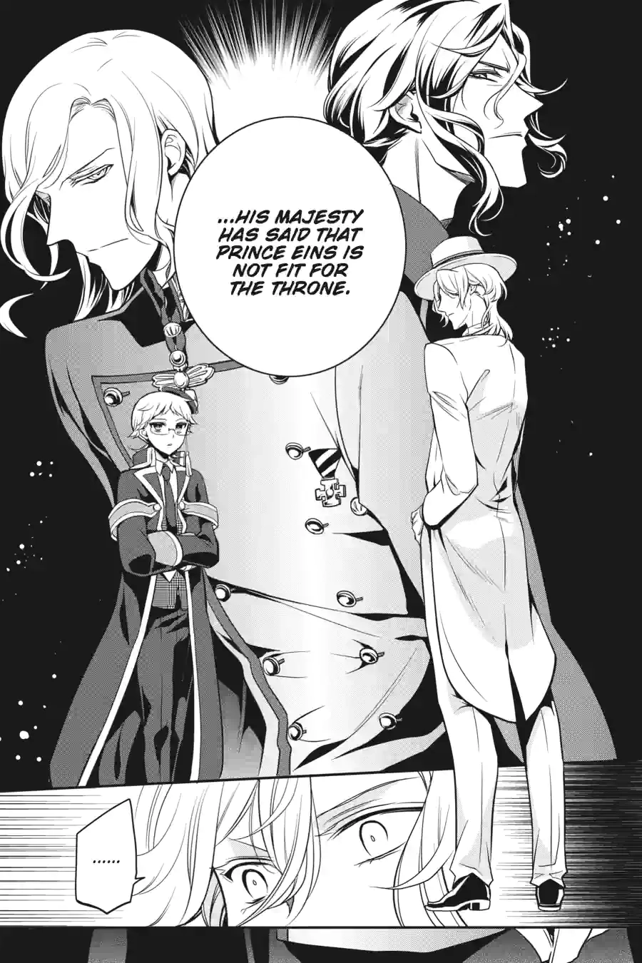 The Royal Tutor Chapter 53.99 page 17 - 