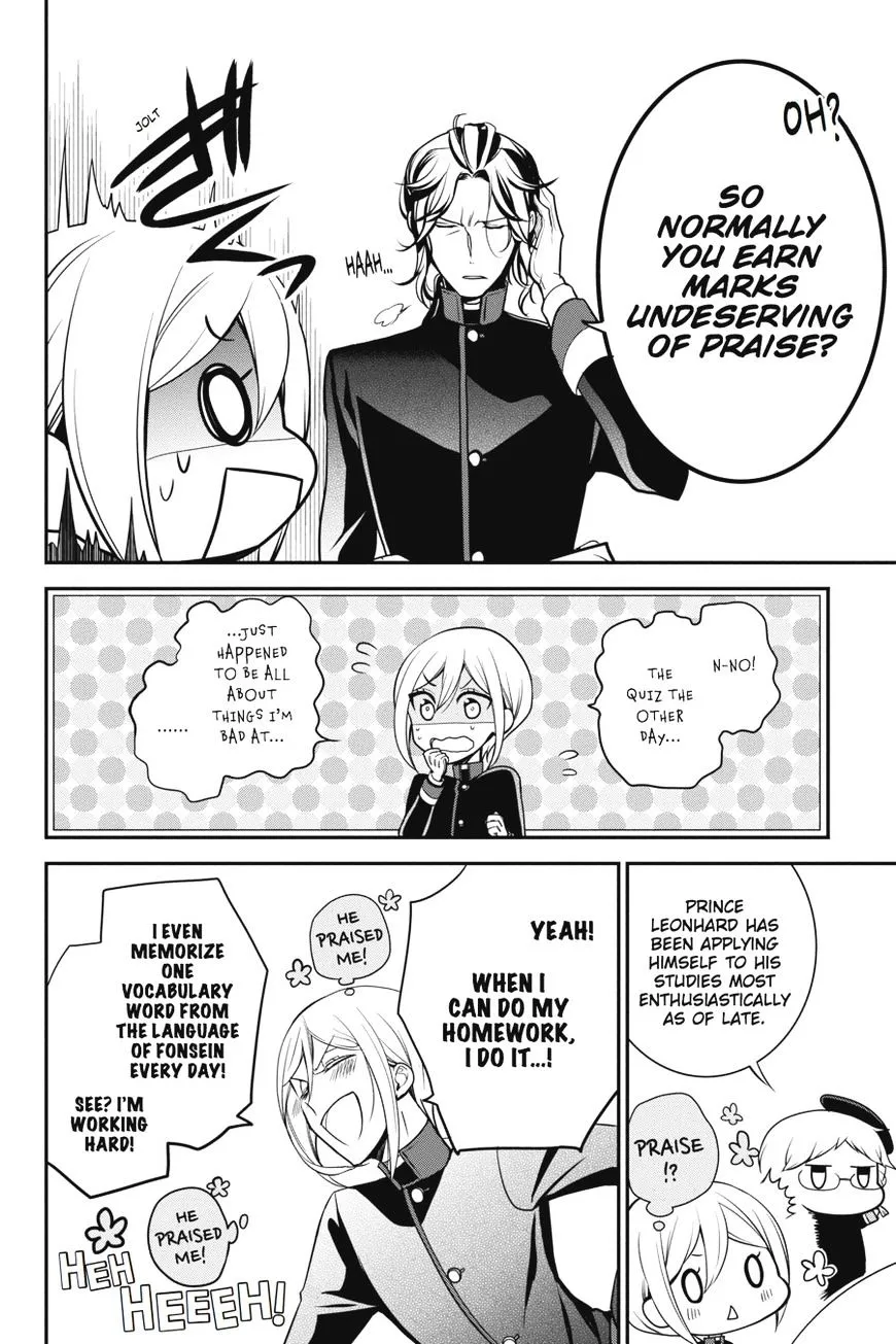 The Royal Tutor Chapter 53 page 16 - 