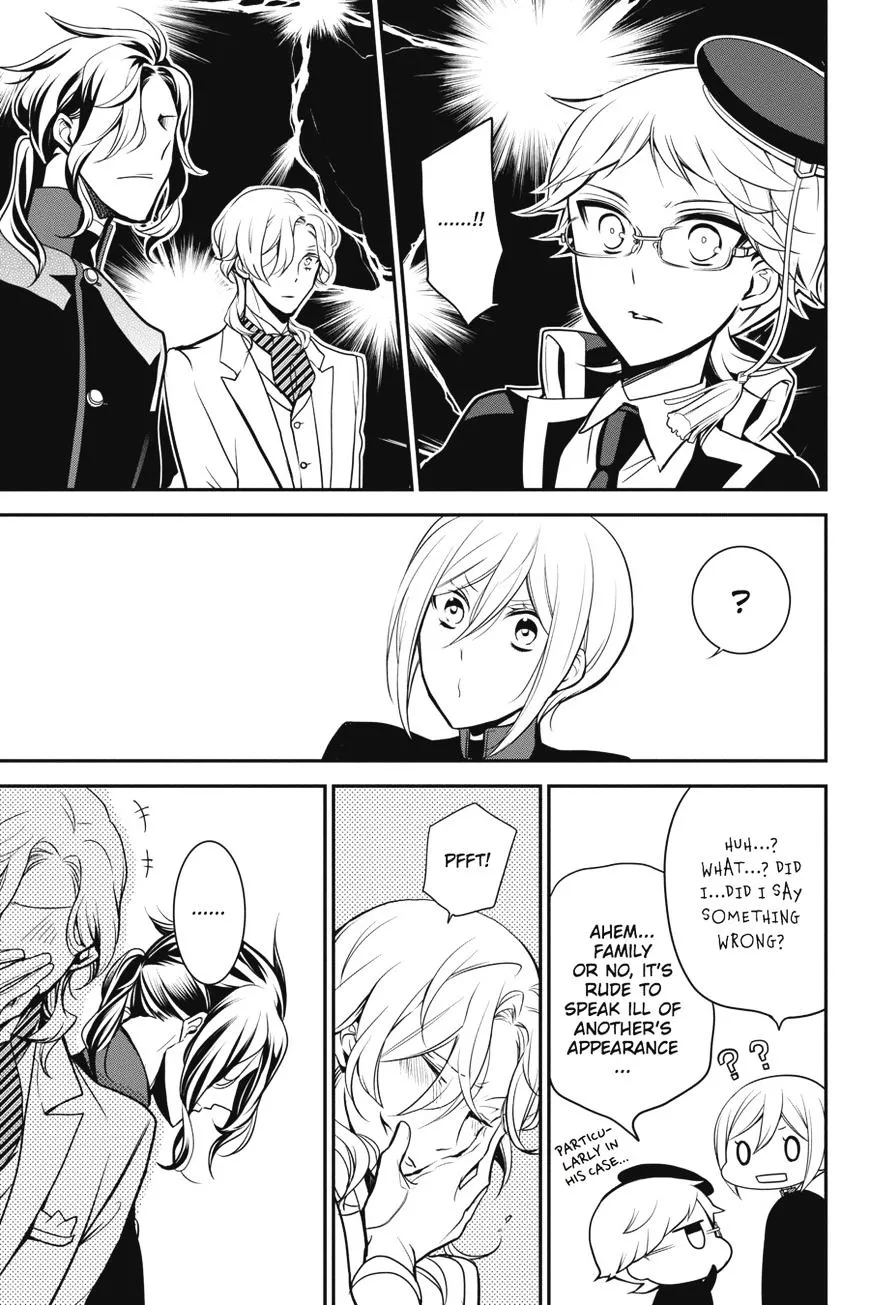 The Royal Tutor Chapter 53 page 19 - 