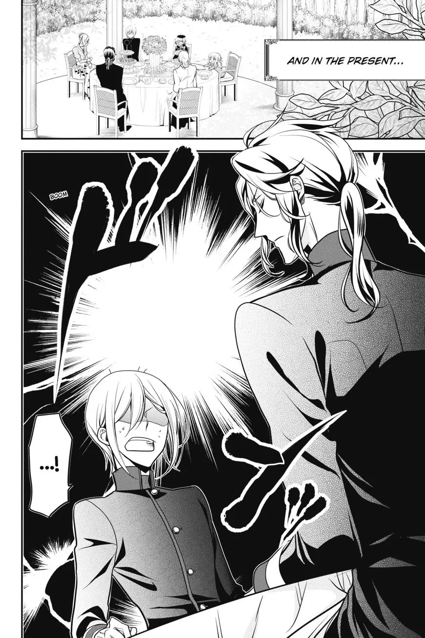 The Royal Tutor Chapter 53 page 6 - 