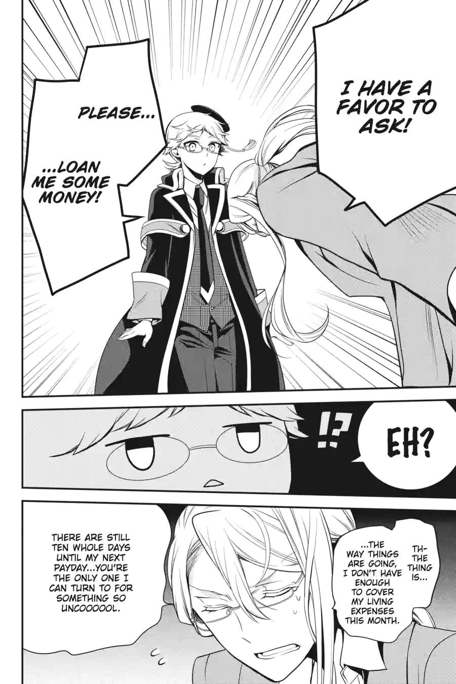 The Royal Tutor Chapter 54.99 page 14 - 