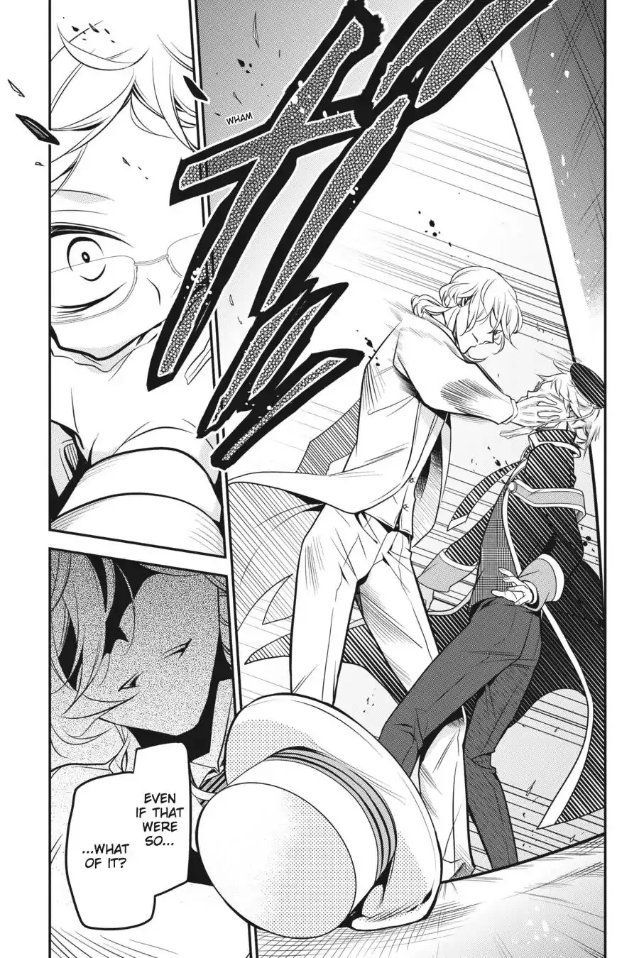 The Royal Tutor Chapter 54 page 19 - 