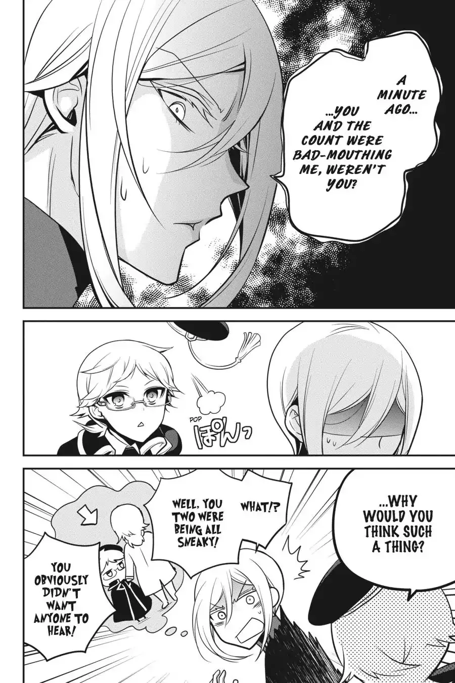 The Royal Tutor Chapter 54 page 25 - 