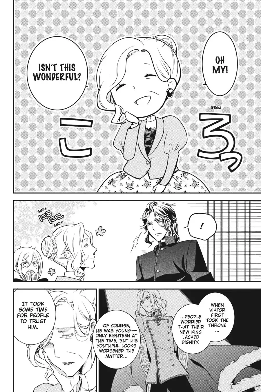 The Royal Tutor Chapter 54 page 4 - 