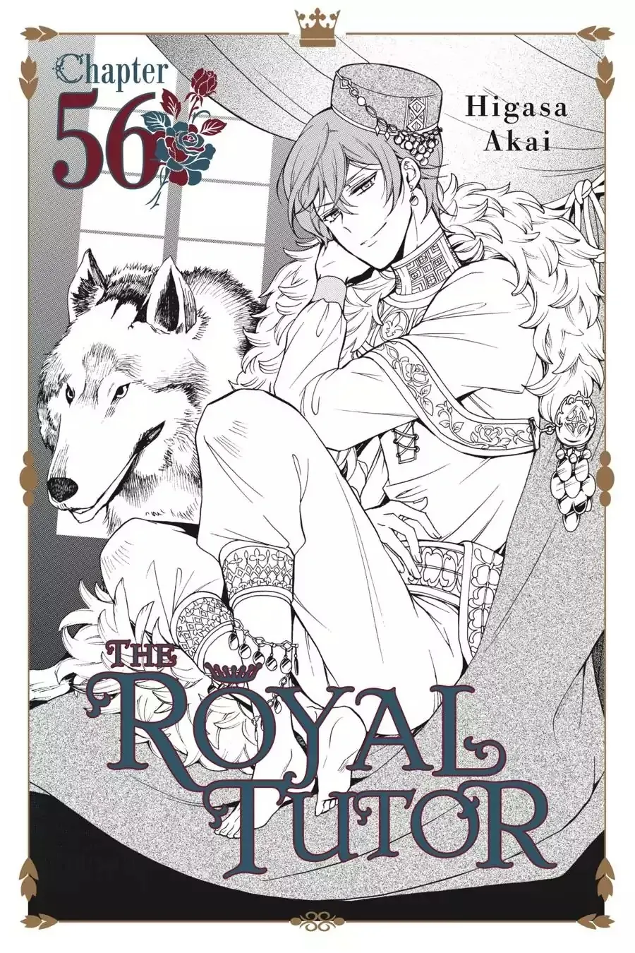 The Royal Tutor Chapter 55.98 page 1 - 