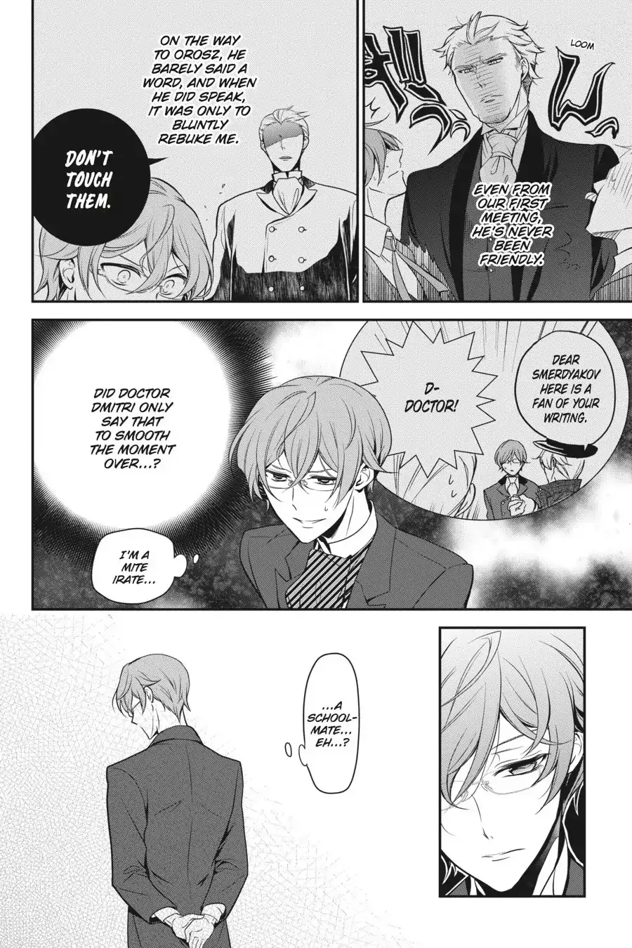 The Royal Tutor Chapter 55.98 page 13 - 