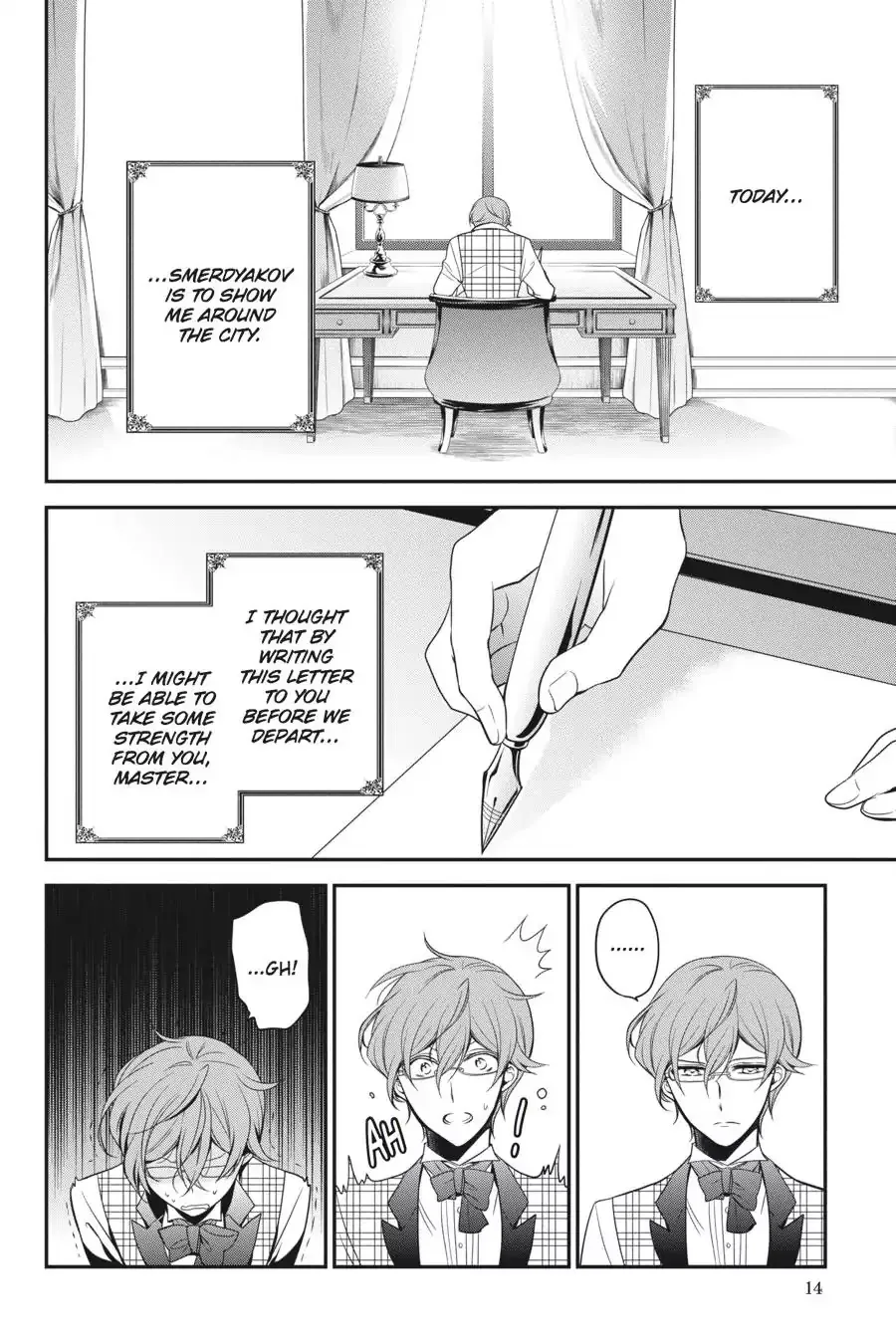 The Royal Tutor Chapter 55.98 page 15 - 