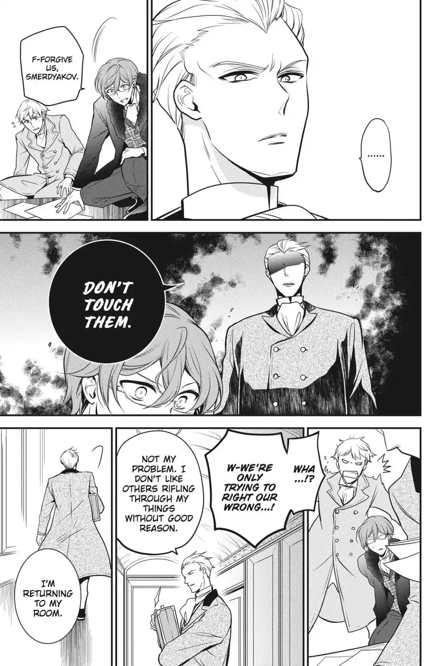 The Royal Tutor Chapter 55.98 page 6 - 