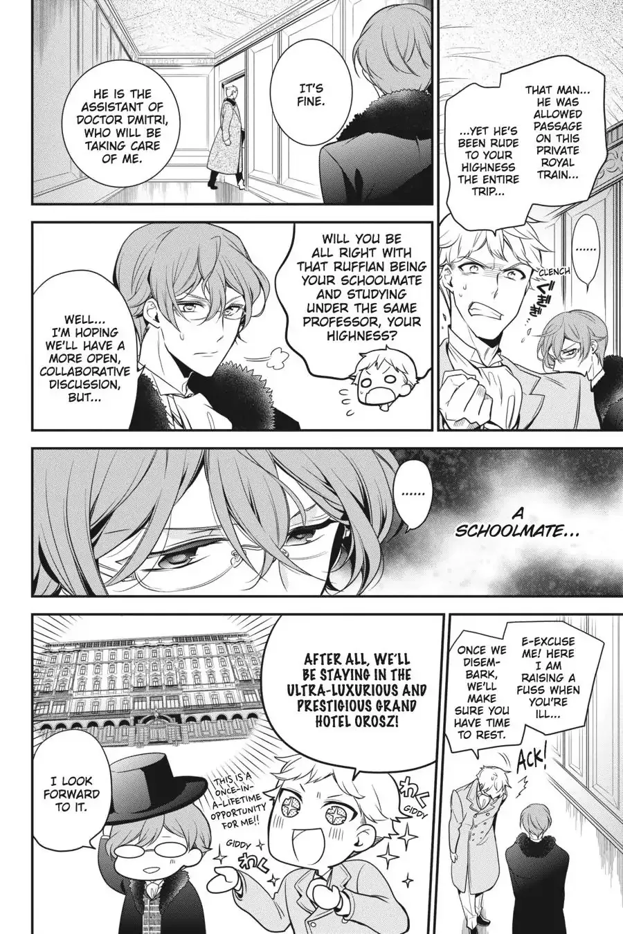 The Royal Tutor Chapter 55.98 page 7 - 