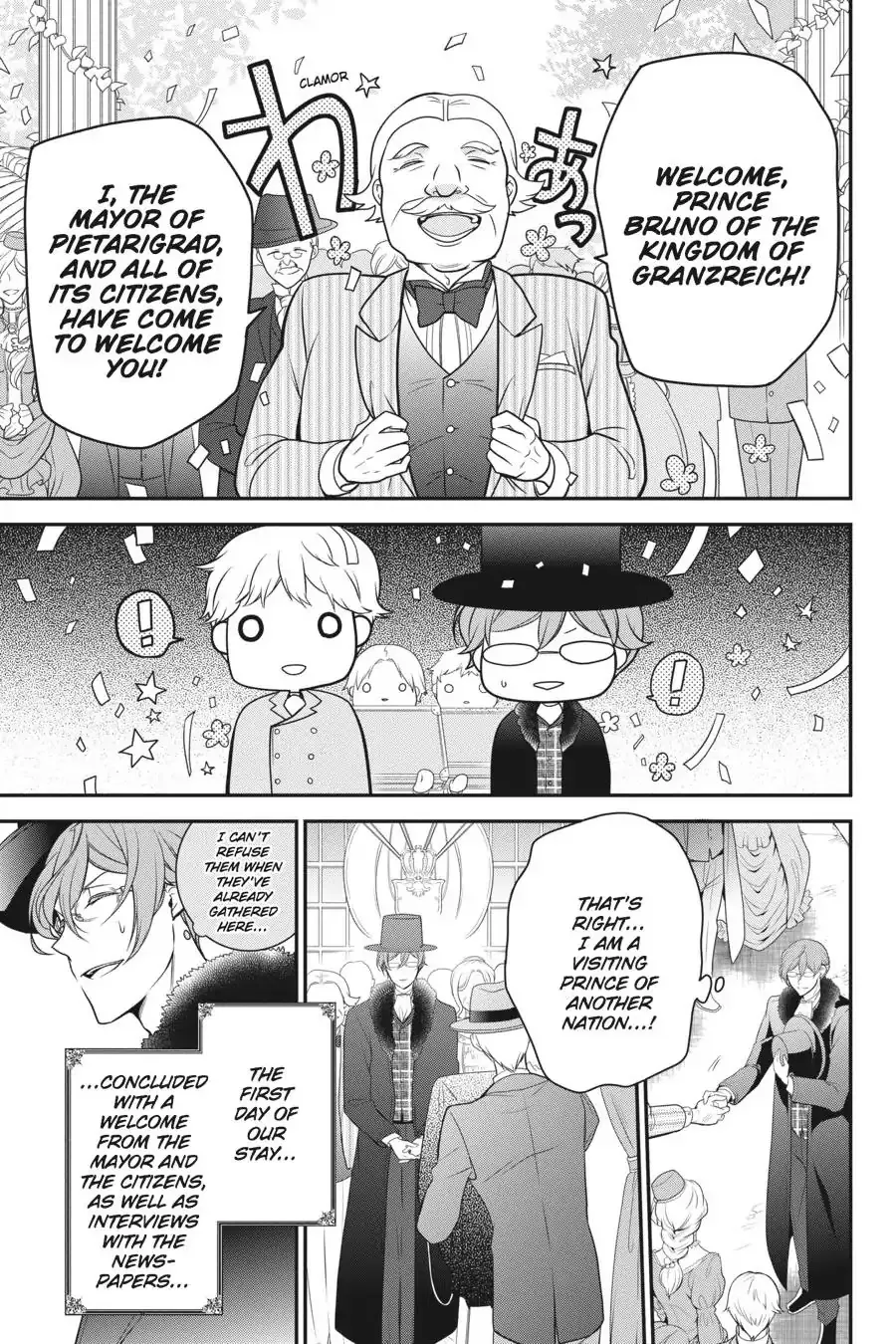 The Royal Tutor Chapter 55.98 page 8 - 