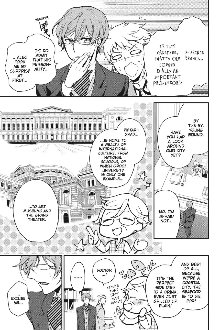 The Royal Tutor Chapter 55.98 page 10 - 