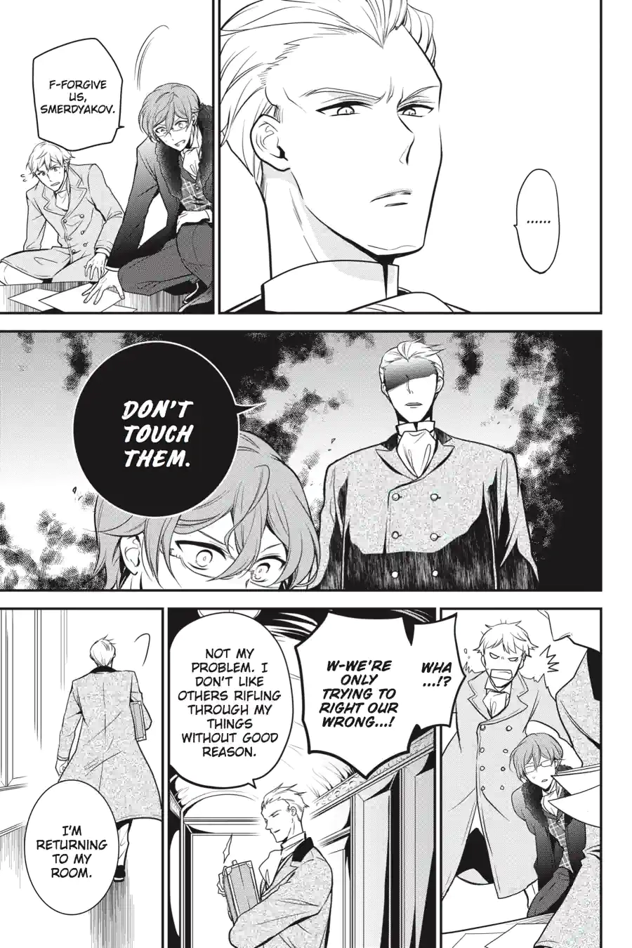 The Royal Tutor Chapter 55.99 page 5 - 