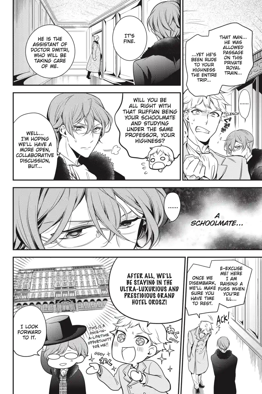 The Royal Tutor Chapter 55.99 page 6 - 