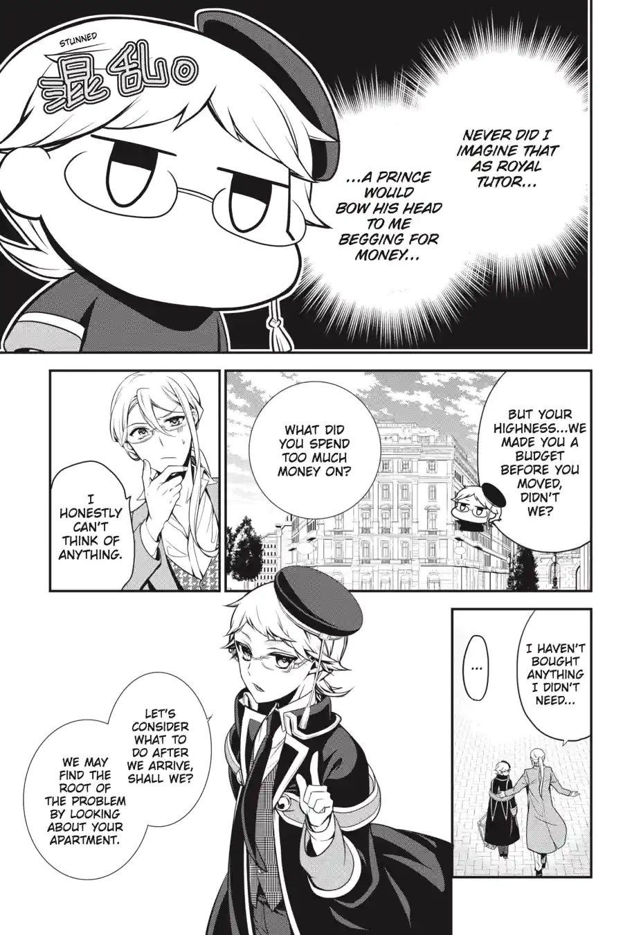 The Royal Tutor Chapter 55 page 15 - 