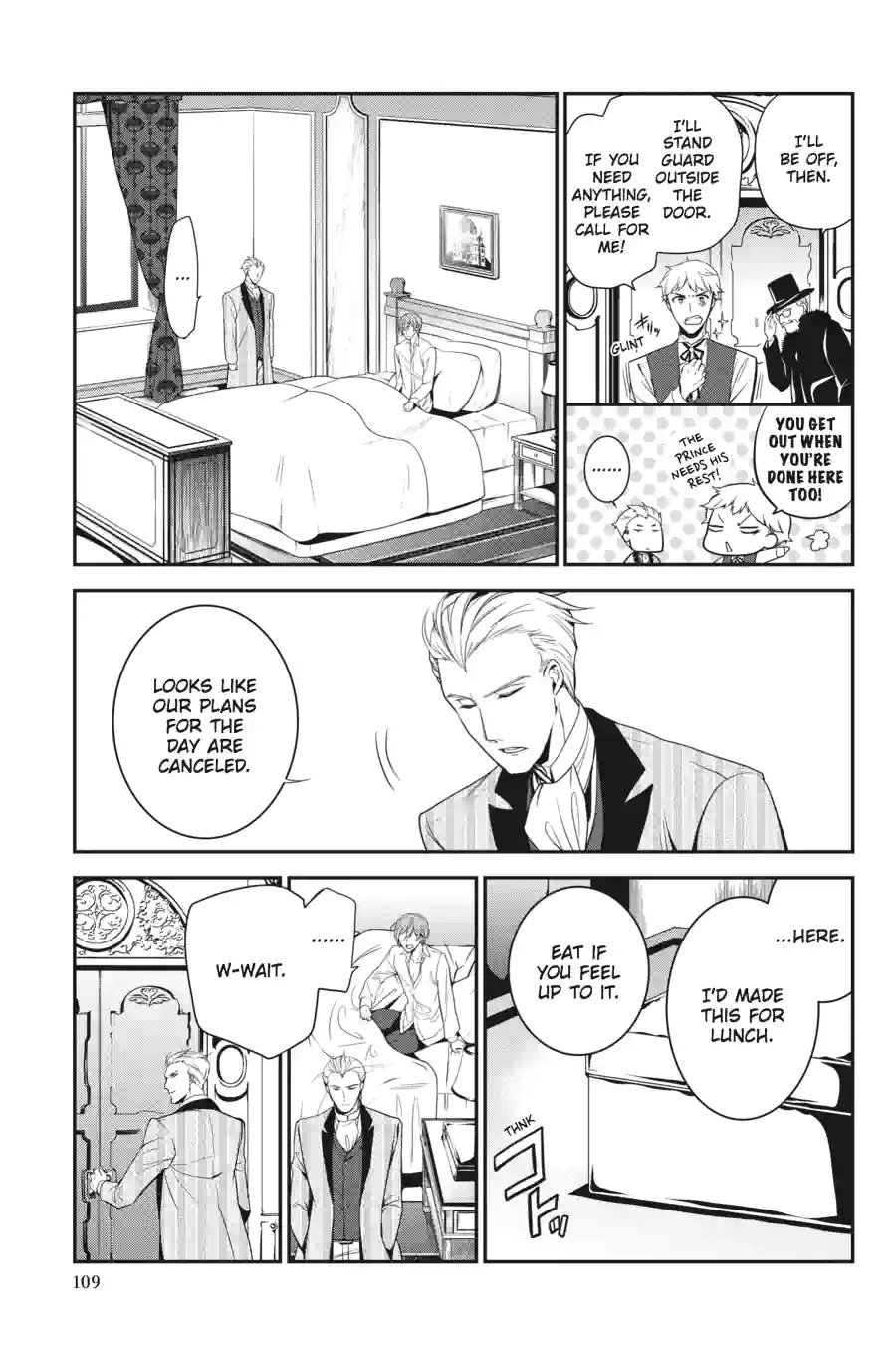 The Royal Tutor Chapter 56 page 2 - 
