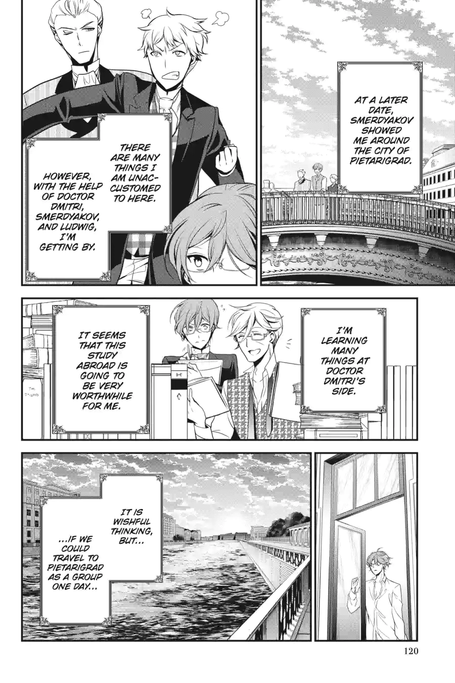 The Royal Tutor Chapter 56 page 13 - 