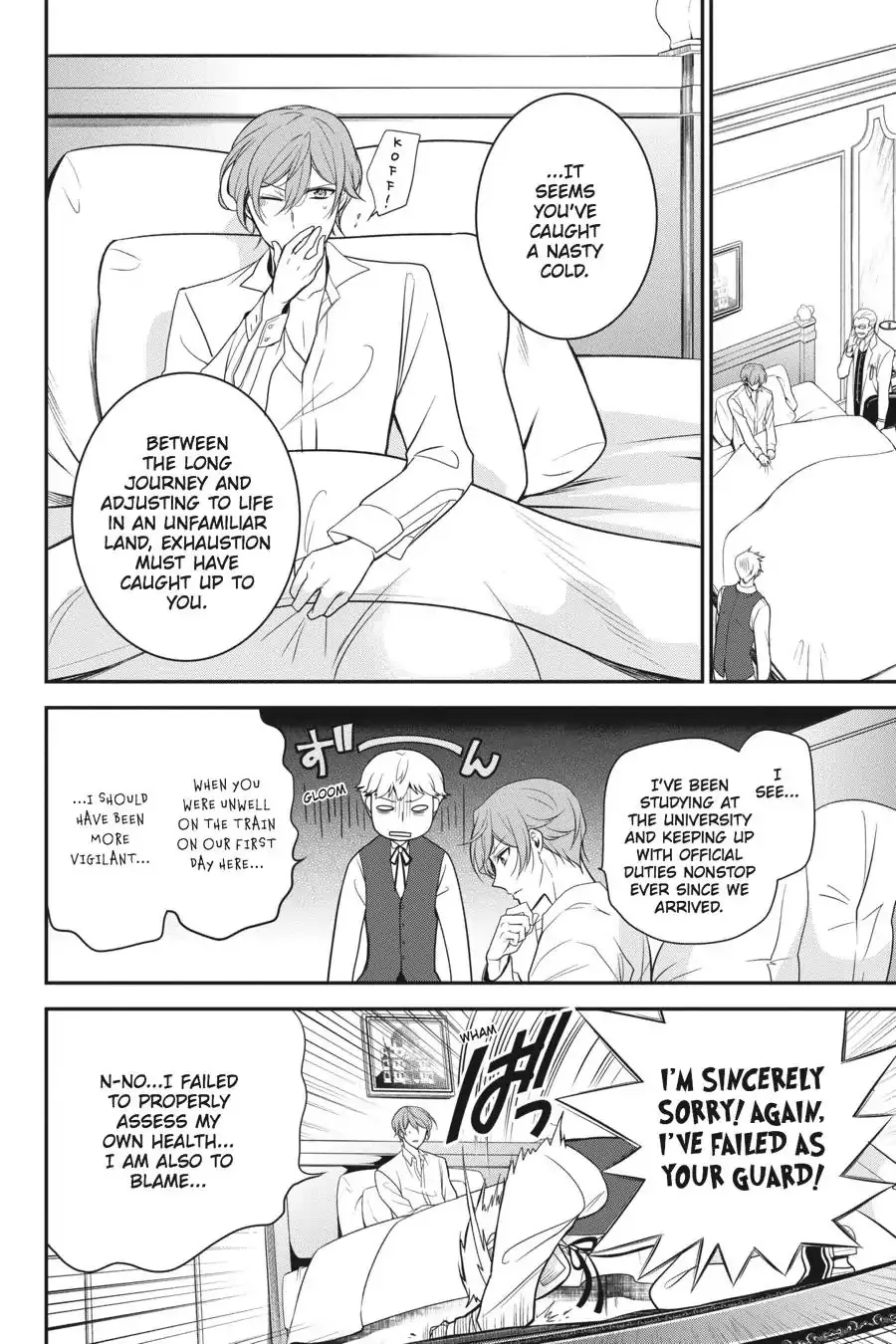 The Royal Tutor Chapter 56 page 19 - 