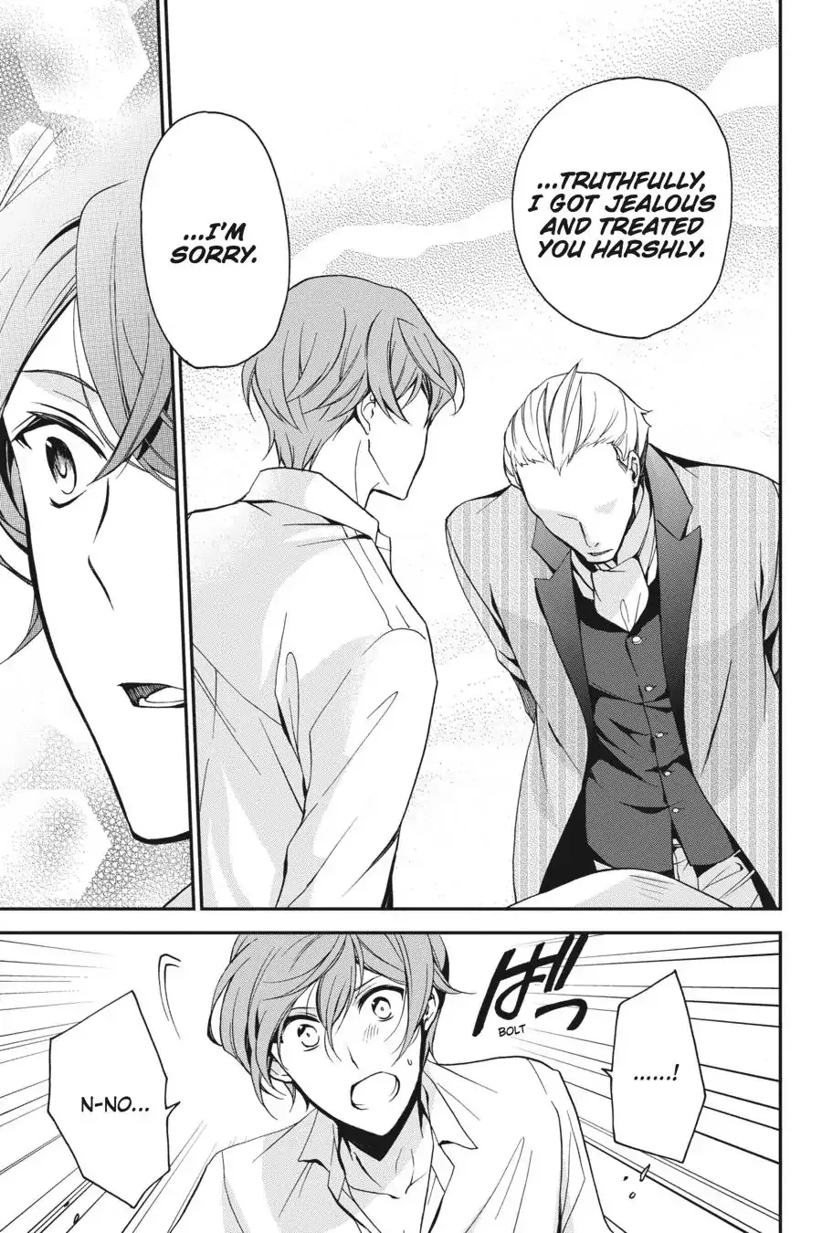 The Royal Tutor Chapter 56 page 24 - 