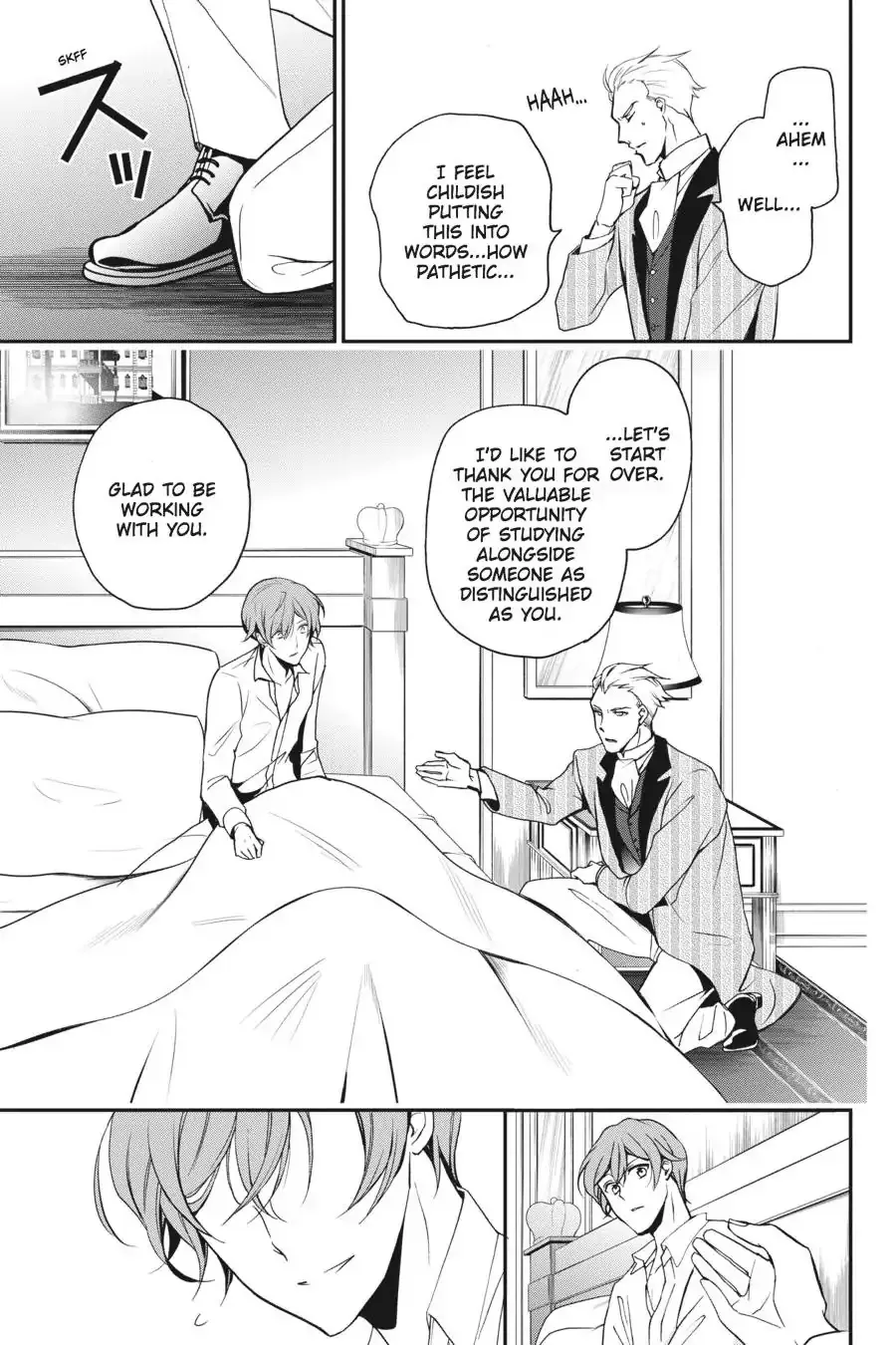 The Royal Tutor Chapter 56 page 26 - 