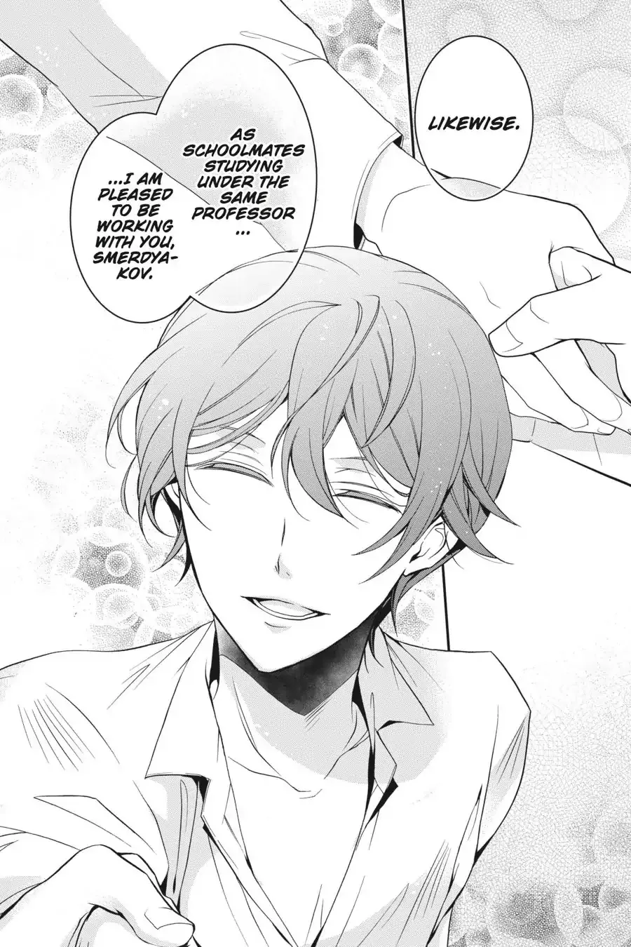 The Royal Tutor Chapter 56 page 27 - 