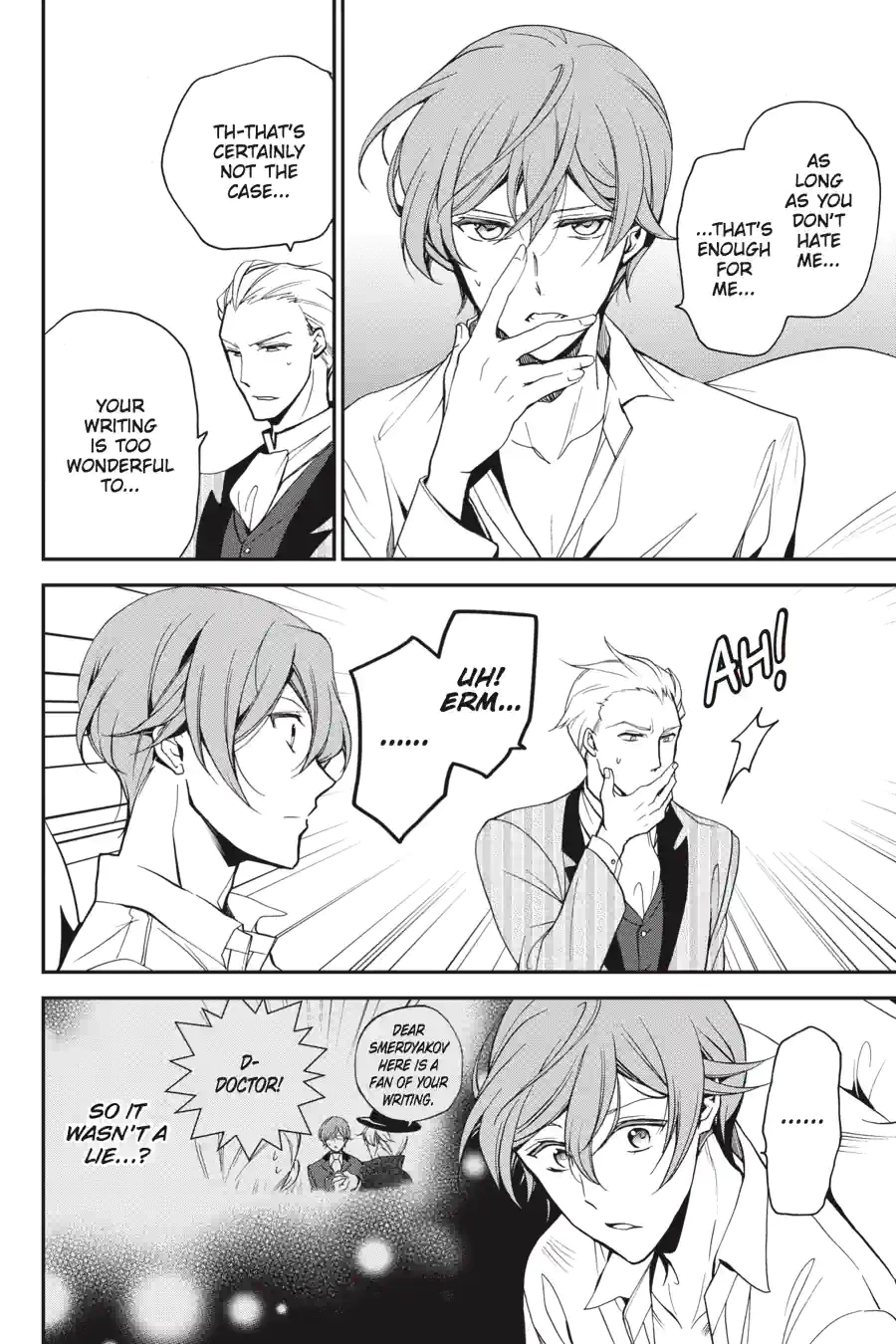 The Royal Tutor Chapter 56 page 7 - 