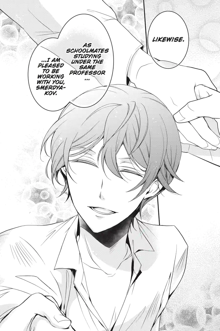 The Royal Tutor Chapter 56 page 9 - 
