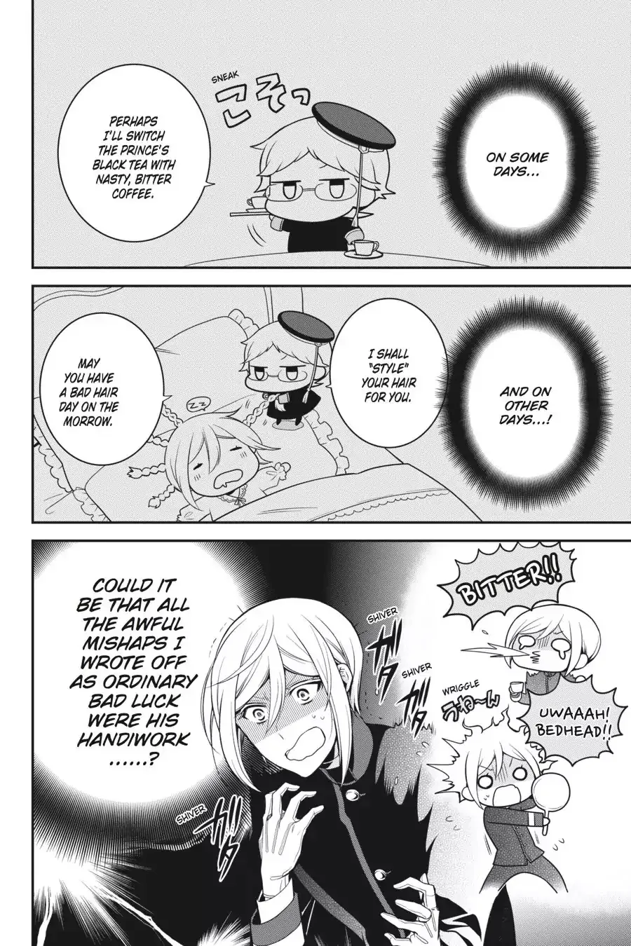 The Royal Tutor Chapter 57 page 12 - 