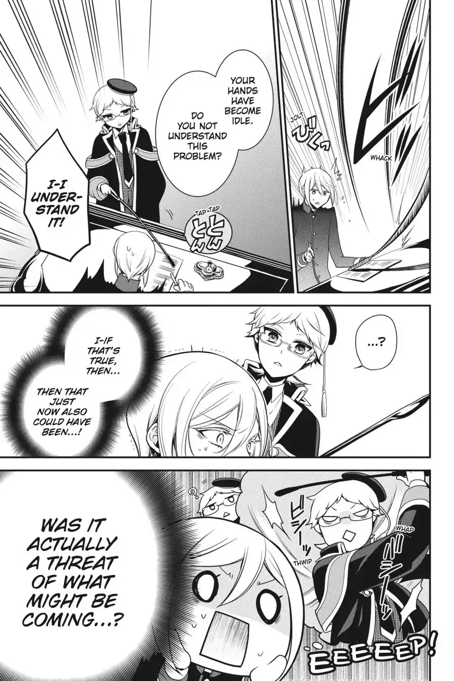 The Royal Tutor Chapter 57 page 13 - 