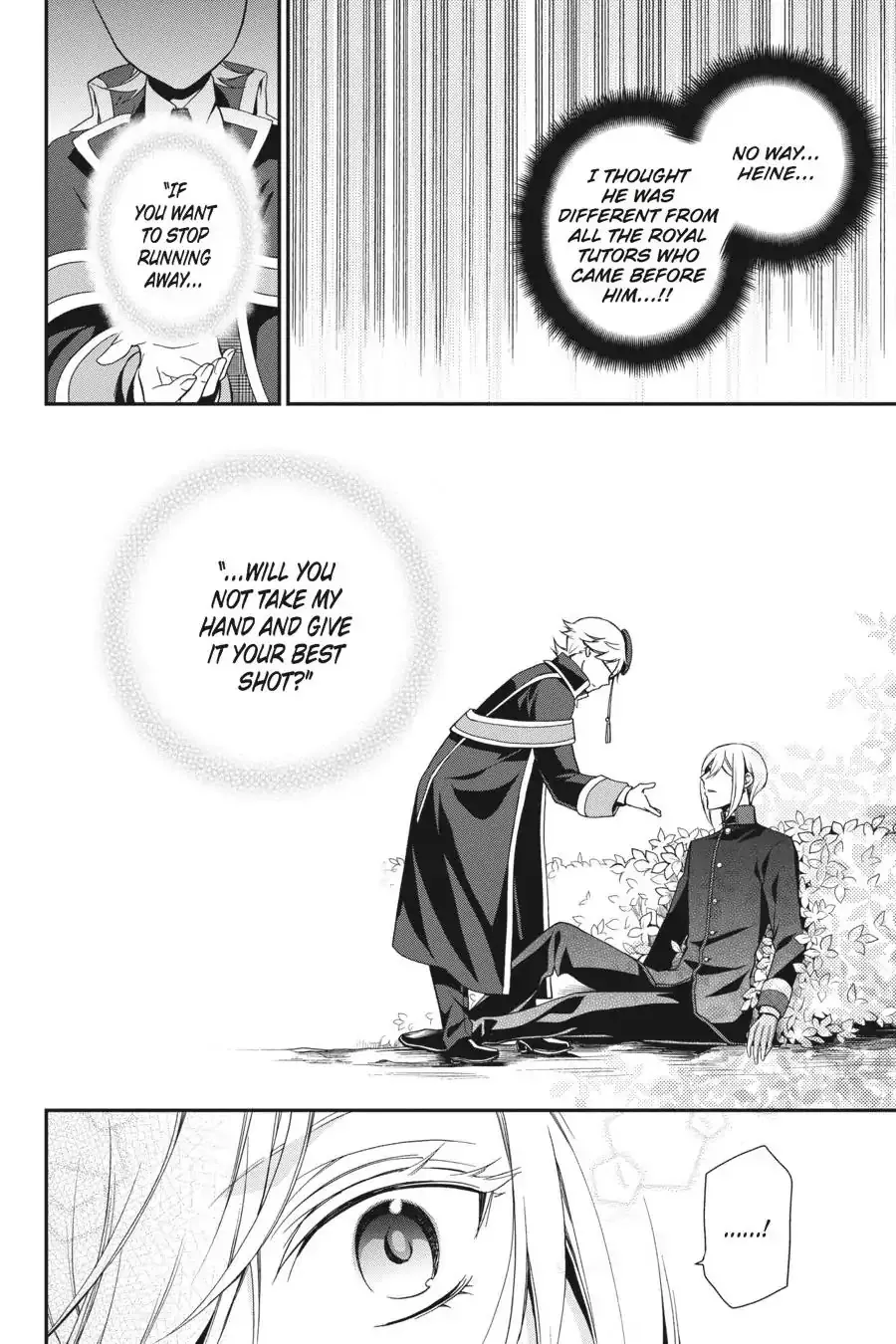 The Royal Tutor Chapter 57 page 14 - 