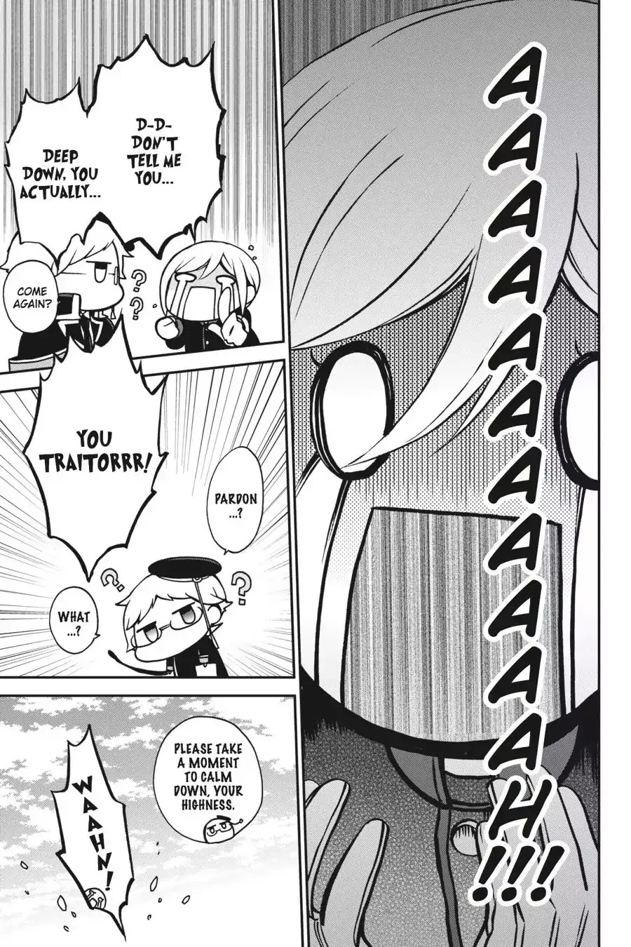 The Royal Tutor Chapter 57 page 17 - 