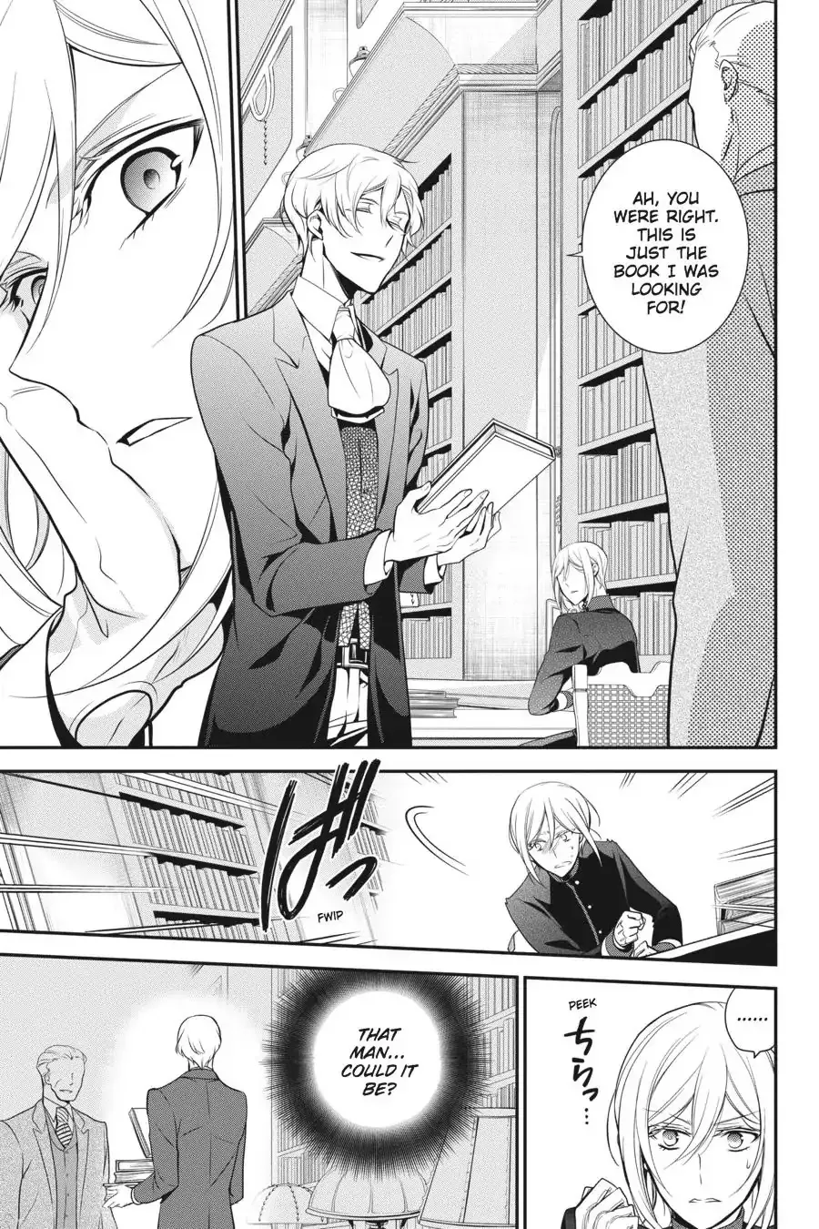 The Royal Tutor Chapter 57 page 5 - 