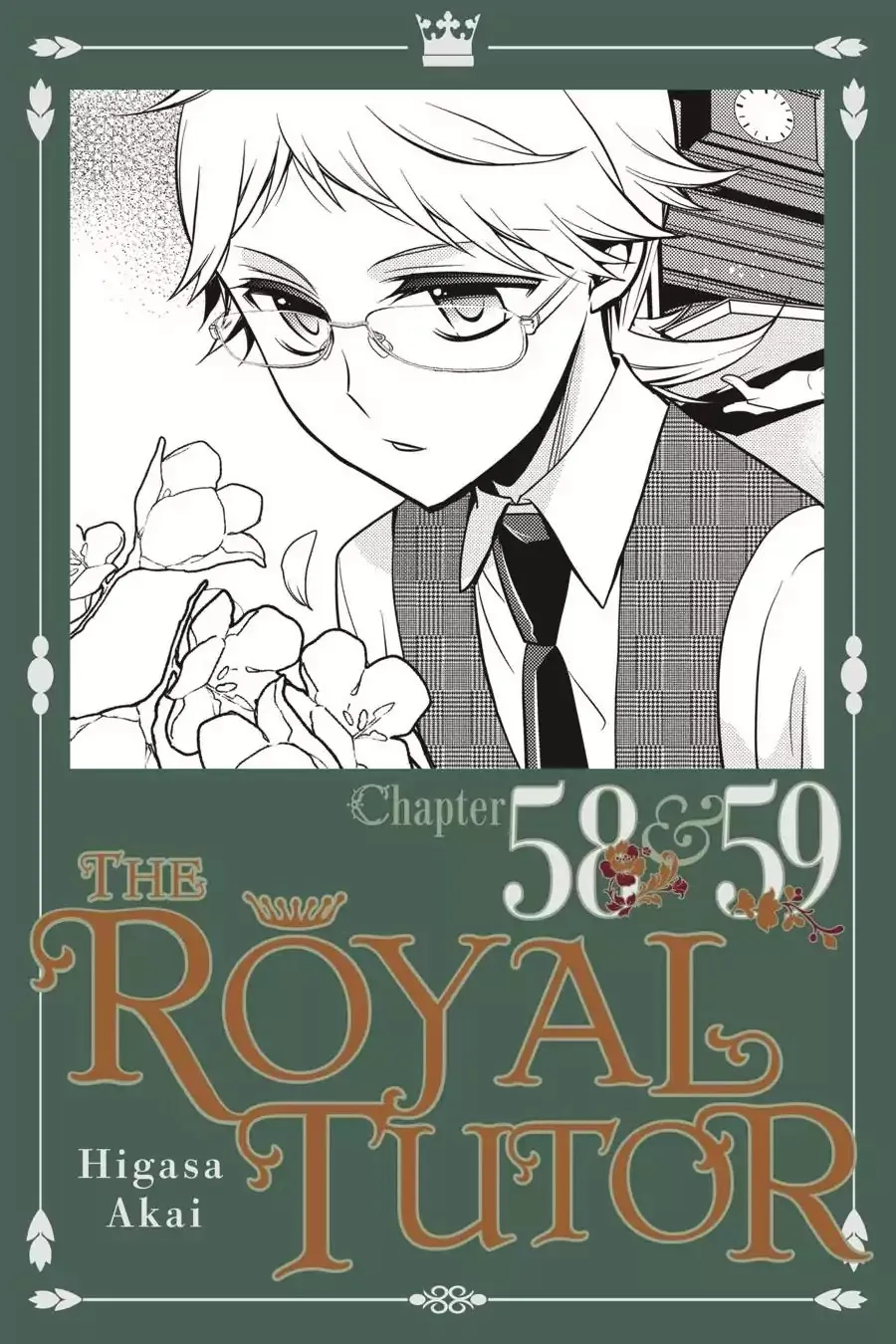 The Royal Tutor Chapter 58 page 1 - 