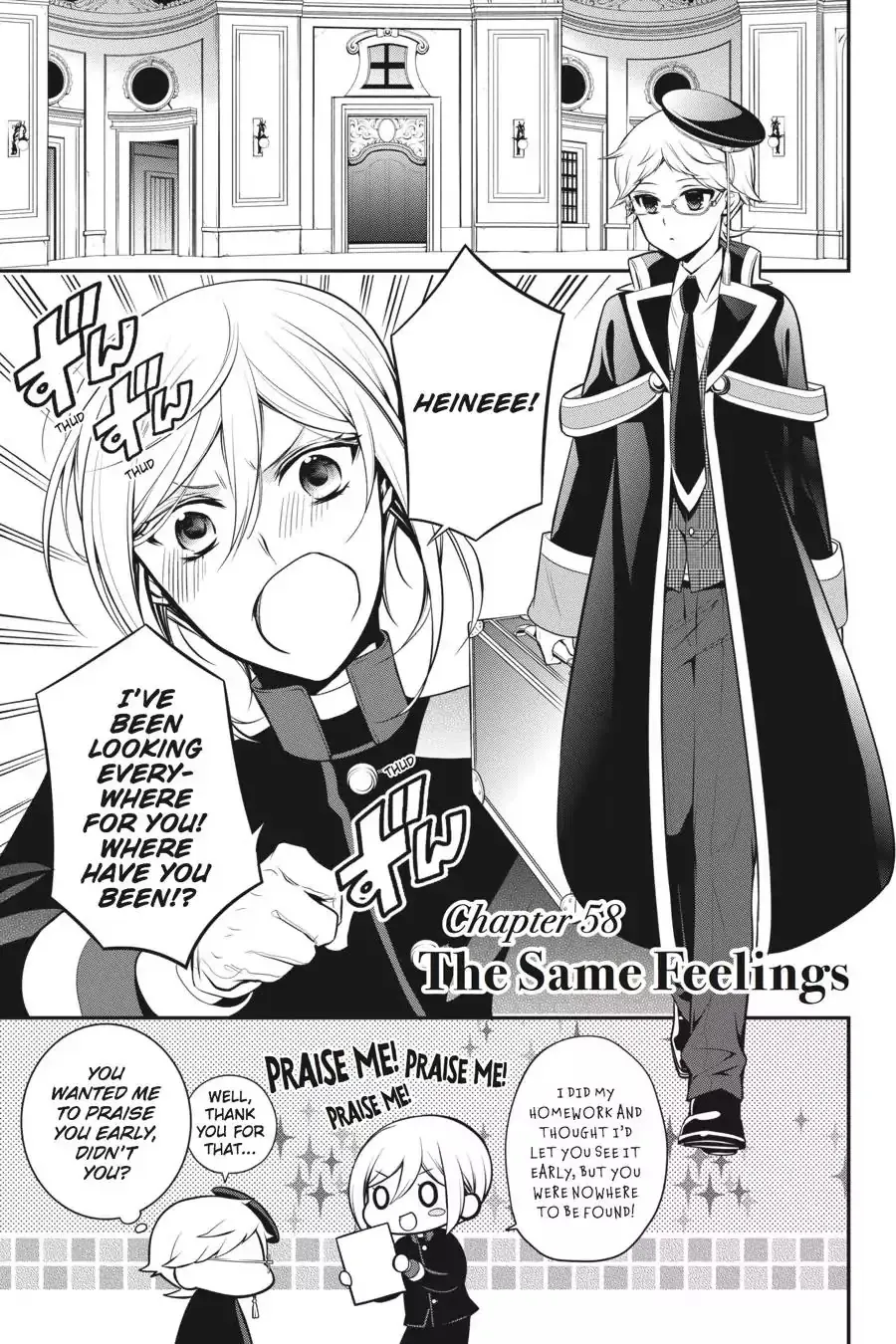 The Royal Tutor Chapter 58 page 2 - 
