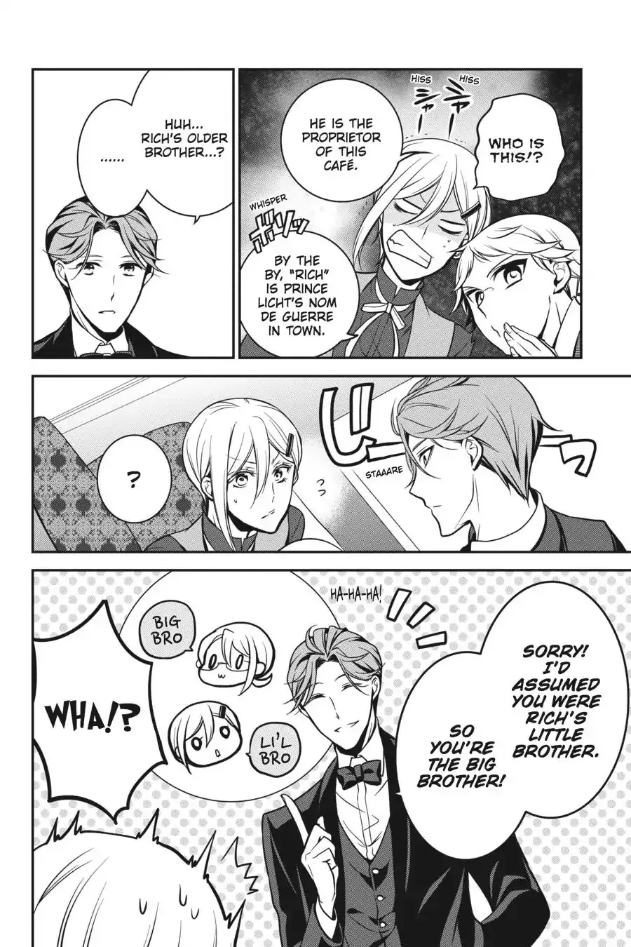 The Royal Tutor Chapter 58 page 15 - 