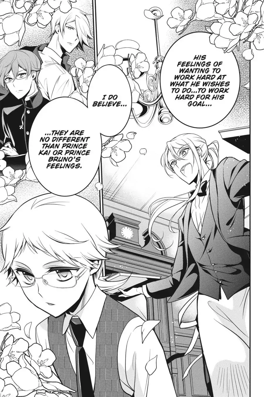The Royal Tutor Chapter 58 page 22 - 
