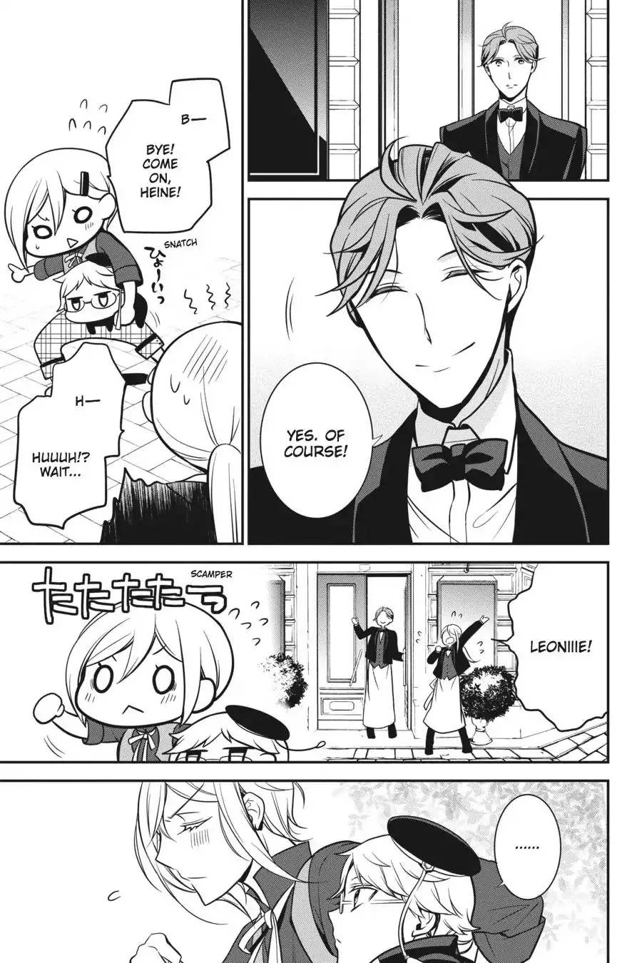 The Royal Tutor Chapter 58 page 26 - 