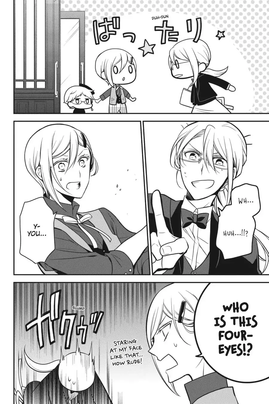 The Royal Tutor Chapter 58 page 7 - 