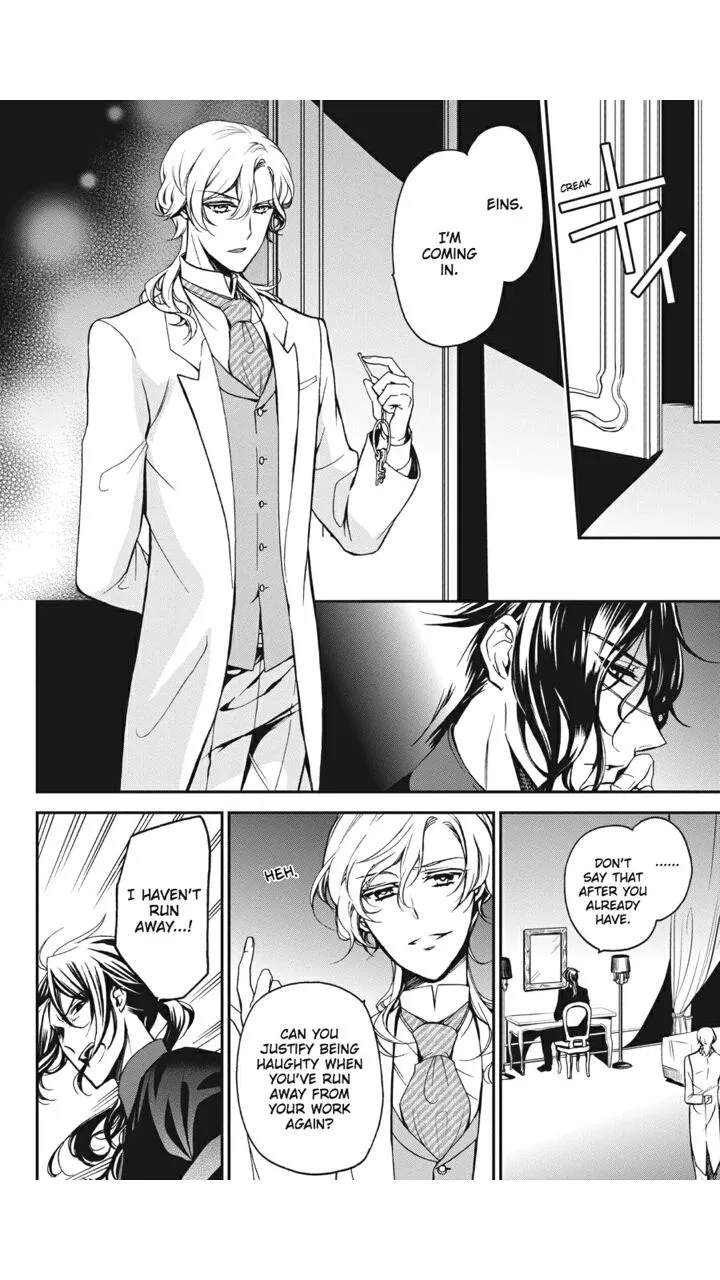 The Royal Tutor Chapter 59.98 page 5 - 