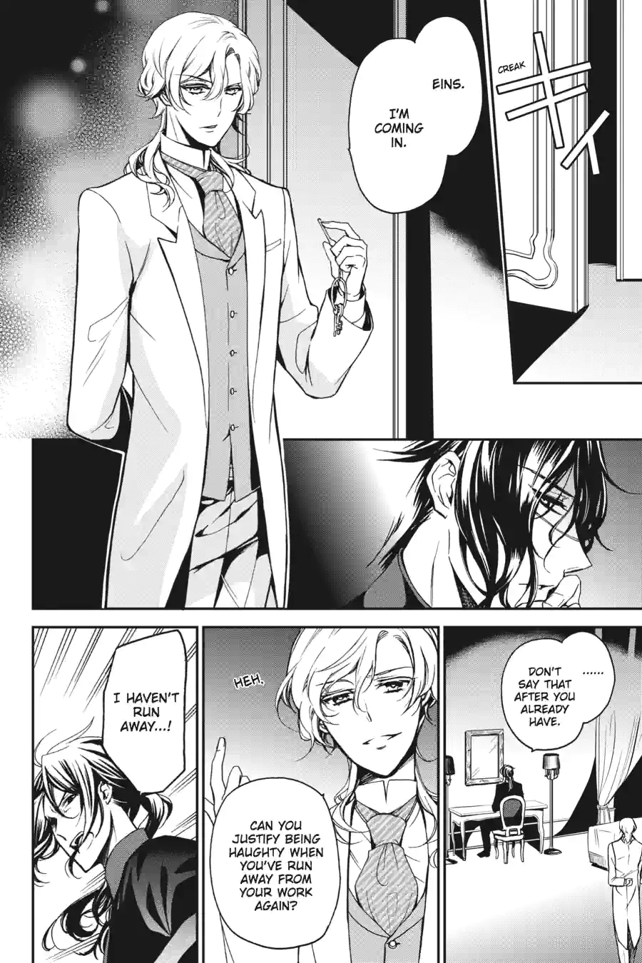The Royal Tutor Chapter 59.99 page 4 - 